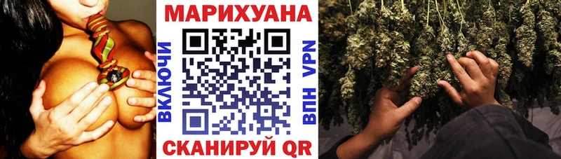Где найти наркотики Чебоксары Псилоцибиновые грибы  APVP  kraken ссылки  МАРИХУАНА  Меф мяу мяу 