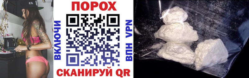 Amphetamine 97%  Чебоксары 