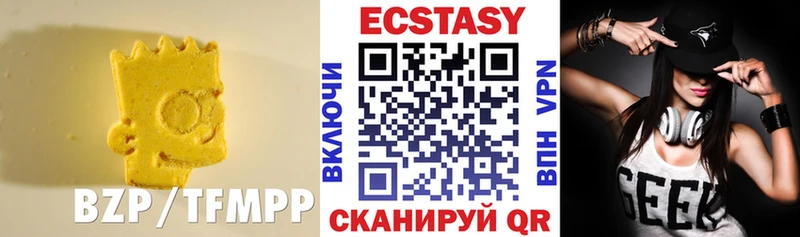 Экстази TESLA  Чебоксары 