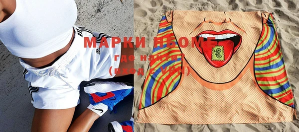 мескалин Алзамай
