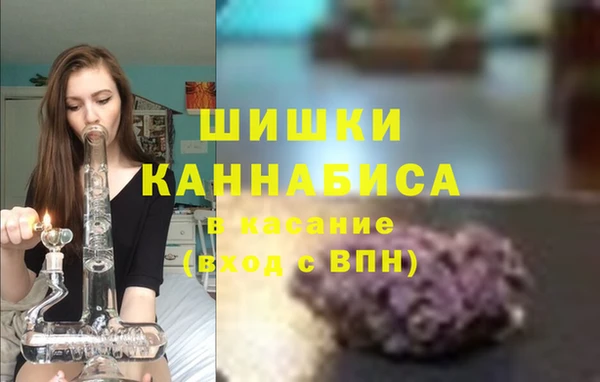 jwh Каменногорск