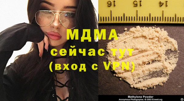 мескалин Алзамай