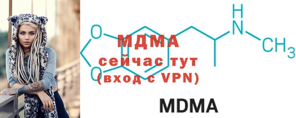 мескалин Алзамай