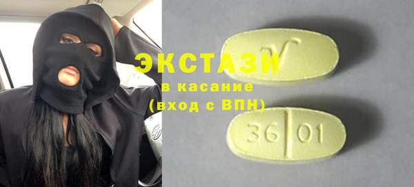 прущая мука Алексин
