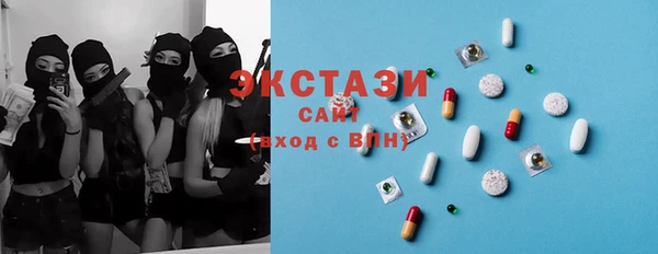 мескалин Алзамай