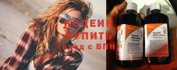 альфа пвп VHQ Карталы