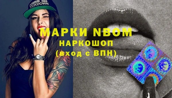 прущая мука Алексин