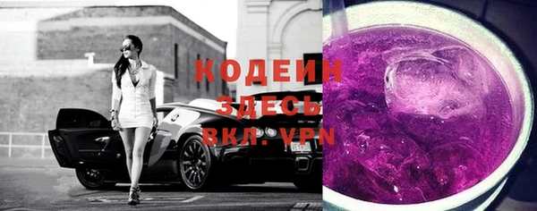 кокс Карпинск