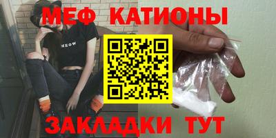 ECSTASY Нягань