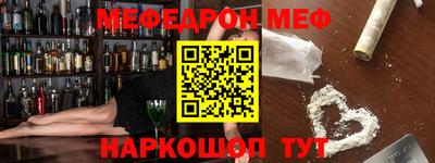 ECSTASY Нягань