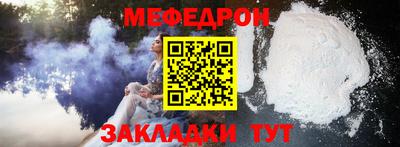 экстази Обь