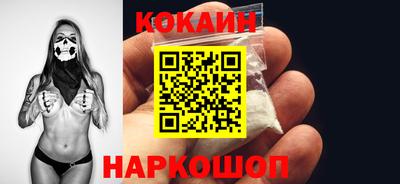 мдпв Обнинск