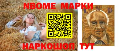 мдпв Обнинск
