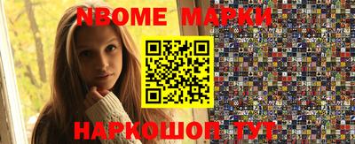 мдпв Обнинск