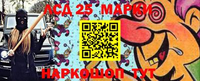 ECSTASY Нягань