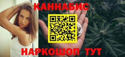 мдпв Обнинск