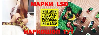 ECSTASY Нягань