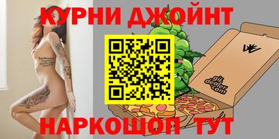 ECSTASY Нягань
