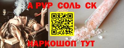 мдпв Обнинск