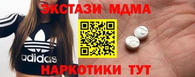 мдпв Обнинск