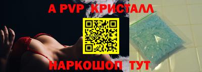 ECSTASY Нягань