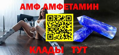 ECSTASY Нягань