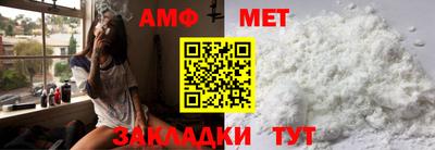 мдпв Обнинск