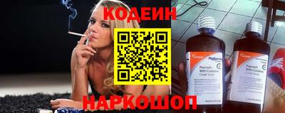мдпв Обнинск