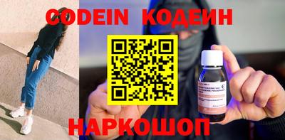 мдпв Обнинск