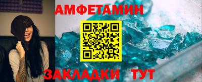 мдпв Обнинск