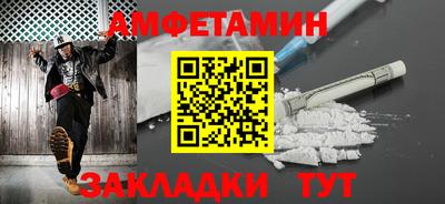 ECSTASY Нягань