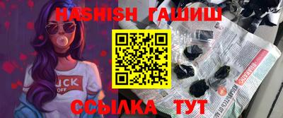 мдпв Обнинск