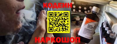 ECSTASY Нягань
