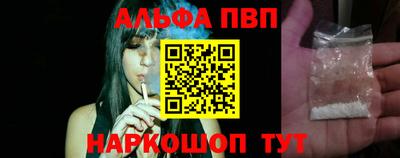 мдпв Обнинск