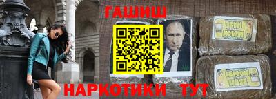 ECSTASY Нягань