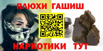 ECSTASY Нягань