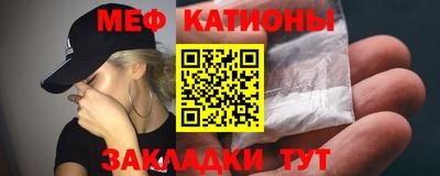 экстази Обь