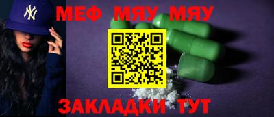 ECSTASY Нягань